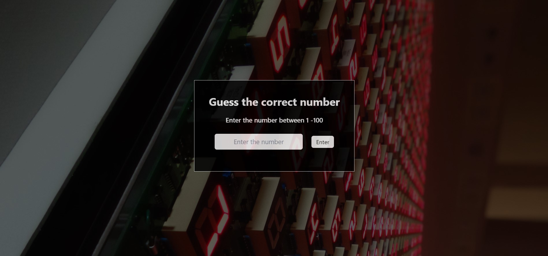 guess the number app